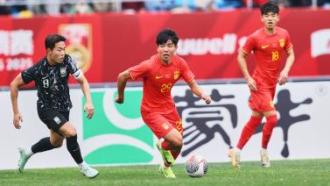 表明