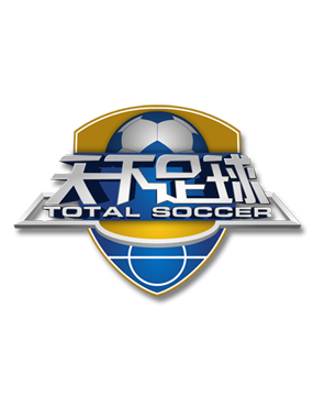 严厉处罚的 严厉处罚的